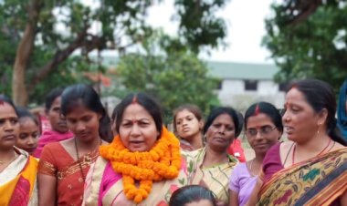 नागरिक अधिकार पार्टी ने किया संगठन का विस्तार