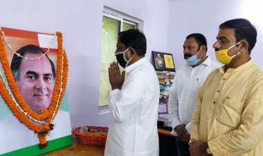 बहुमुखी प्रतिभा के धनी थे पूर्व प्रधानमंत्री स्व.राजीव गांधी : आलमगीर आलम