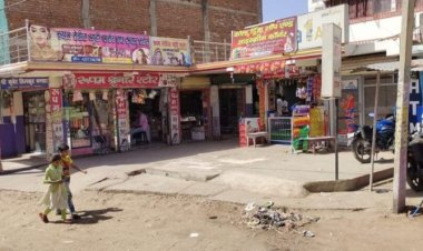 मोहनपुर प्रखण्ड के डंगरा में होली के दौरान दो पक्षो में झड़प के बाद स्थिति सामान्य ,खुली दुकाने