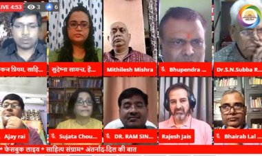 पं.राजकुमार शुक्ल की 145वीं जयंती पर साहित्योदय शब्दांजलि आयोजित