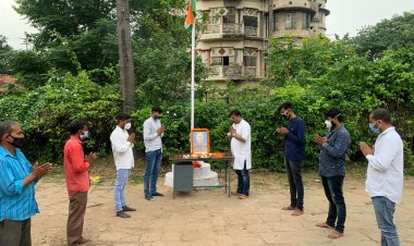 JHARKHAND प्रोफेशनल कांग्रेस कमेटी ने पूर्व राष्ट्रपति भारत रत्न स्व. प्रणब मुखर्जी को दी श्रद्धांजलि