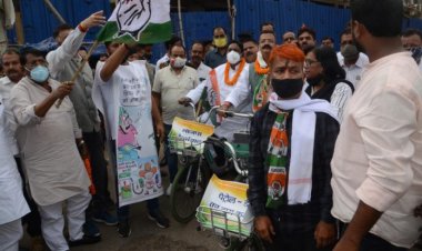 पेट्रोल-डीजल की कीमतों में वृद्धि और बढ़ती महंगाई के खिलाफ कांग्रेस ने किया प्रदर्शन, निकाली साइकिल यात्रा
