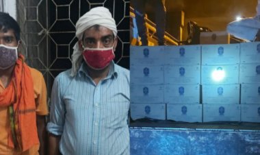 गया : कोरोना महामारी में शराब तस्कर सक्रिय,दो गिरफ्तार