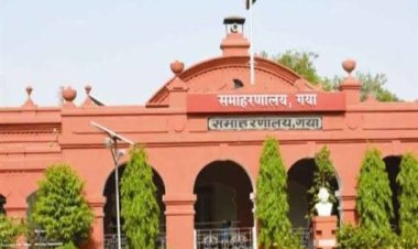 जिला प्रशासन ने जारी किये नए गाइडलाइन, 26 अप्रैल से 6 मई तक गया सहित सभी प्रखण्ड मुख्यालय में लॉकडाउन