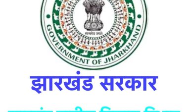 सप्ताह में दो दिन राजस्व उप-निरीक्षक पंचायत में हाज़िरी देंगे