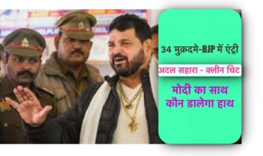 देश का सबसे बड़ा पावरमैन “सिंह साहेब” का ख़ौफ़, बाजपेयी ने दिया था क्लीन चिट, अब मोदी की बारी