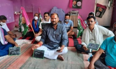 जाप सुप्रीमो पप्पू यादव पर प्राथमिकी को लेकर प्रदेश प्रवक्ता ने दिया एक दिवसीय धरना : प्रदेश प्रवक्ता