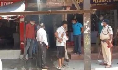 करीमगंज में मिठाई दुकान में गैस सिलेंडर फटने से लगी आग