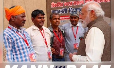 साल के आखिरी मन की बात में PM मोदी ने गिनाई उपलब्धियां, बताया- 2023 में देश ने क्या-क्या हासिल किया