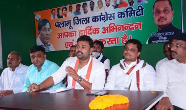 गैर भाजपा शासित राज्यों के साथ सौतेला व्यवहार कर रही केन्द्र सरकार : आदित्य विक्रम जायसवाल