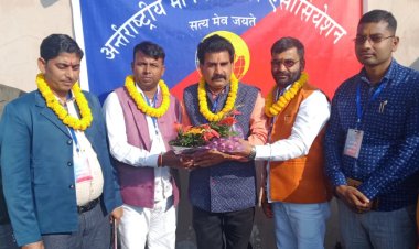 अंतराष्ट्रीय मानवाधिकार एसोसिएशन के नवनियुक्त पदधारियों का सम्मान समारोह आयोजित