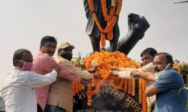 राष्ट्रीय ओबीसी मोर्चा ने मनाई भगवान बिरसा मुंडा की जयंती