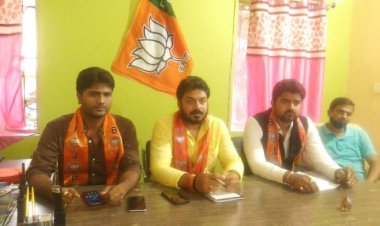 भाजपा युवा मोर्चा गया जिला कार्यसमिति की बैठक किया गया