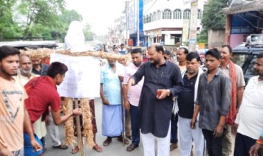 सरकारी संपत्तियों के निजीकरण के विरोध में जाप कार्यकर्ताओं ने प्रधानमंत्री का पुतला फूंका