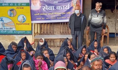 संत सदानंद जी महाराज के शिष्यों की ओर से निर्धन, लाचार व दिव्यांगों की सेवा जारी, गरीबों के बीच बांटे कंबल