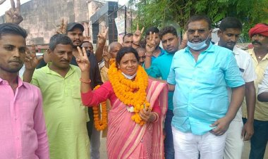 बेलागंज जिप पद के ममता ने किया नामांकन