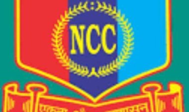 प्रतिभागी एनसीसी कैडेटों को किया गया पुरस्कृत