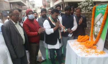 प्रोफेशनल कांग्रेस ने मनाया टिकैत उमराव सिंह और शेख भिखारी का शहादत दिवस