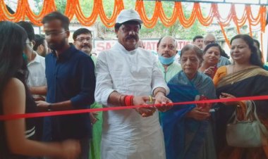 कॉफी रोस्टर्स का किया गया शुभ उद्घाटन