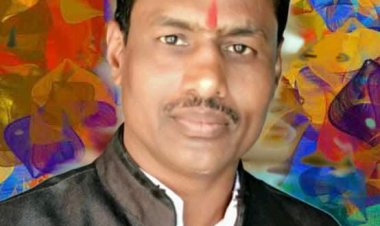 राजेश कुमार गुप्ता को व्यवसायिक प्रकोष्ठ जदयू जिला उपाध्यक्ष मनोनीत:- पटवा