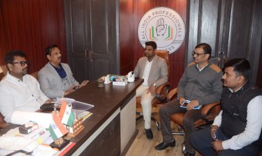 केन्द्र सरकार का बजट महज आईवाॅश: आदित्य विक्रम जायसवाल