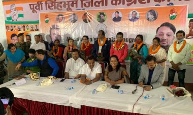 कोल्हान प्रमंडलीय प्रोफेशनल कांग्रेस की बैठक में संगठन को मजबूत करने पर बल