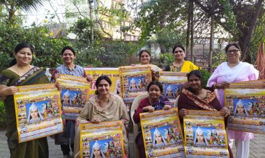 रामगढ़ में अंतरराष्ट्रीय क्षत्रिय वीरांगना फाउंडेशन का कैलेंडर लांच