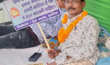 शैलेंद्र जयसवाल बंटी समेत अन्य को सम्मानित करेगा एआइएसएम जेडब्लूए