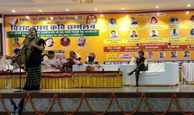 आगामी 6, 7 तथा 8 अगस्त को तमिलनाडु में भव्य “चेन्नई शब्दाक्षर साहित्योत्सव” का आयोजन:- राष्ट्रीय प्रवक्ता प्रो. डॉ. रश्मि प्रियदर्शनी