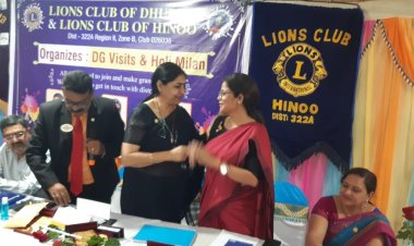 सामाजिक उत्थान के लिए लायंस क्लब की सहभागिता सराहनीय : राजेश कुमार गुप्ता