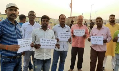 धर्म रक्षा मंच द्वारा जेहादिओं के खिलाफ मानपुर सेक्स लेन पुल पर सांकेतिक विरोध प्रदर्शन