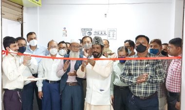 राजधानी में अत्याधुनिक सुविधायुक्त रांची पैथोलॉजी सेंटर का हुआ उद्घाटन