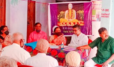 श्री रामकृष्ण सेवा संघ की वर्तमान कार्यकारिणी समिति दो वर्षों के लिए विस्तारित