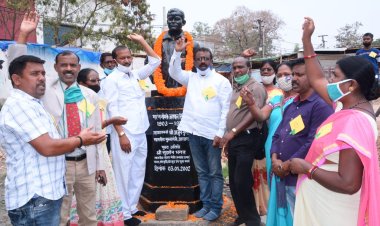 झारखंड आंदोलकारी संघर्ष मोर्चा ने मनाई जयपाल सिंह मुंडा की 52वीं पुण्यतिथि