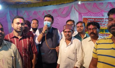 जनता मजदूर यूनियन कार्यालय में होली मिलन समारोह आयोजित