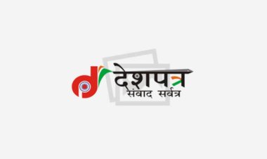 यथार्थवादी कविता के सर्जक नागार्जुन