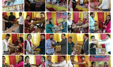 संकल्प टेट क्लासेस मानपुर में सीटेट दिसंबर 2022 सफल छात्रों को सम्मान समारोह कार्यक्रम का आयोजन किया गया:-निर्देशक नागेन्द्र कुमार