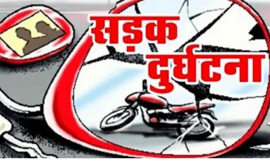 डोभी-गया सड़क मार्ग पर क्रॉस कर रहे व्यक्ति को बाइक ने मारी टक्कर, इलाज के दौरान मौत