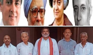 नौ वर्षो से देश में जुमलेबाजी करने वाली फर्जीवाड़ा सरकार:-कांग्रेस