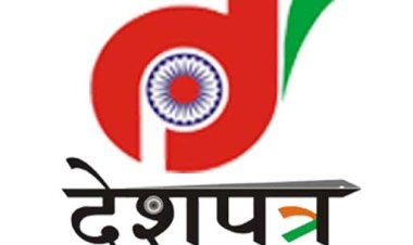 अगले तीन दशक में 21.6 करोड़ लोग हो जायेंगे देश से पलायन को मजबूर