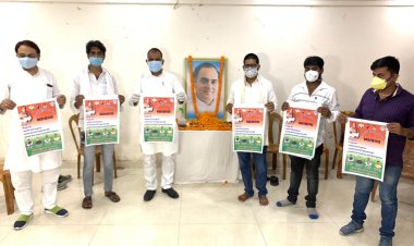 एनएसयूआई ने पूर्व प्रधानमंत्री स्व. राजीव गांधी की पुण्यतिथि मनाई