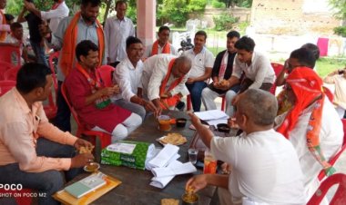 भाजपा आगामी 2024 की चुनावी तैयारियों को लेकर कार्यकर्ताओं ने महाजनसंपर्क अभियान की शुरुआत किया