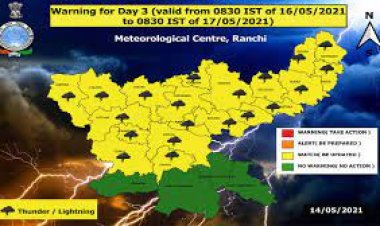 उपायुक्त छवि रंजन ने विभिन्न कोषांगों के नोडल पदाधिकारियों के साथ की समीक्षा बैठक