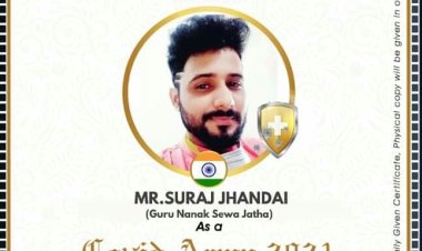 वर्ल्ड सिख चेम्बर ऑफ कॉमर्स ने सूरज झंडई को कोविड आर्मी-2021अवार्ड से किया सम्मानित