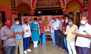 श्रीमहावीर मंडल ने की श्रद्धांजलि सभा आयोजित