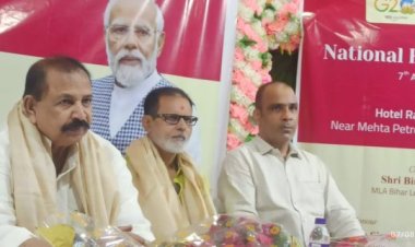 9वाॅ राष्ट्रीय हथकरघा दिवस के कार्यक्रम में वजीरगंज विधायक वीरेन्द्र सिंह उपस्थित हुए