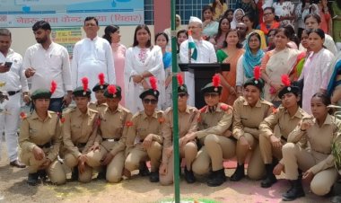 जीबीएम कॉलेज में हर्षोल्लास के साथ मनाया गया देश का 77वाँ स्वतंत्रता दिवस