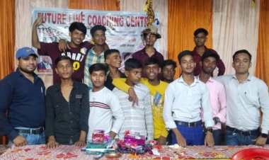 फ्यूचर लाइन कोचिंग में हर्षोल्लास के साथ मनाया गया शिक्षक दिवस:-मो. दाऊद