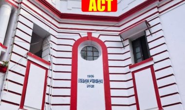 अपने क्लिनिक में चिकित्सक ने नाबालिग से किया था दुष्कर्म, मिली उम्रक़ैद और 1 लाख जुर्माने की सजा