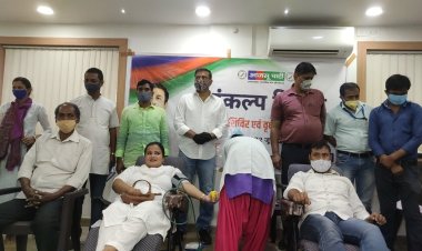 आजसू पार्टी ने मनाया संकल्प दिवस, कार्यकताओं ने किया रक्तदान और पौधरोपण